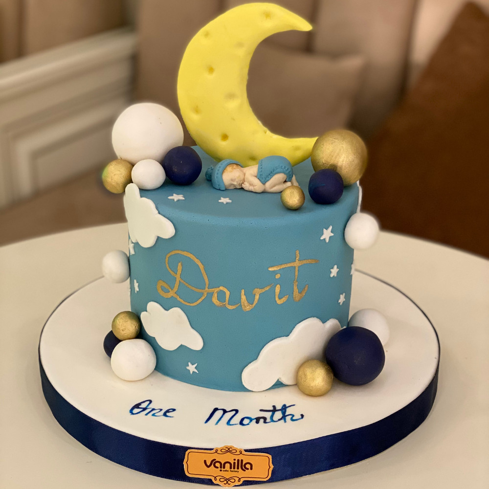 Կոդ #71